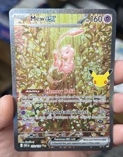 MEW ex SIR 152/128 30th Celebration Pokemon Card Sale picture