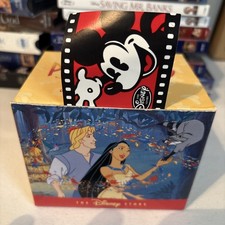 Pocahontas Coffee Mug - The Disney Store - Vintage - 1990's - With Original Box picture