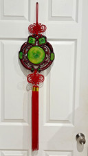 Vintage Chinese Red Knot Faux Jade Wall Hanging Charm picture