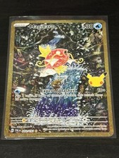 Pokémon 30th Anniversary Gold Magicarp Classic Collection 203/193 Pack Fresh picture