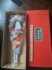 Vintage Japanese Oshie Hagoita Geisha Paddle Wood Kimono Wall Art 19