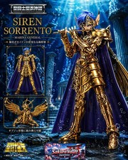 1987 Saint Seiya Siren Sorrento Cloth Myth Bandai Poseidon Marina General Figure picture