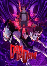 11x17 Dandadan Poster Original Key Visual #4 Illustration Brand New picture