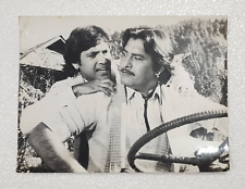 Black & White Bollywood Actor Govinda & Vinod Khanna Original Photographs picture