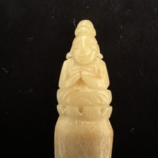 Vintage Hand Carved Buddha On Natural Tooth Carving Asian picture