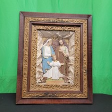 Antique 19th Century Catholic Religious Holy Family Shadow Box Sculpture Relief picture