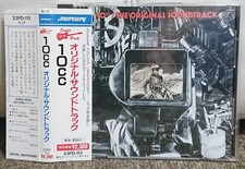 10CC THE ORIGINAL SOUNDTRACK with obi, masterpiece picture