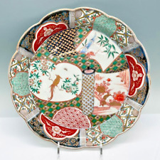 Japanese Porcelain Plate Kutani Imari-12.5
