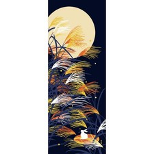 Hamamonyo Illustrated Tenugui (Cotton Towel)  Power of the Moon  made in Japan picture