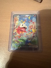 Fuecoco ex 147/182 30th Anniversary Ultra Rare Holo 210HP Pokemon TCG picture