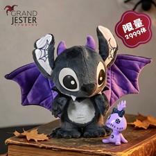 Enesco Disney Stitch & Scrump Vampire Bat Figure Set Limited Edition Halloween picture