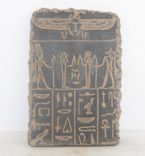 RARE ANCIENT EGYPTIAN ANTIQUE Other Life Amun-Ra ,Anubis ,Ptah Stella Stela (BS) picture