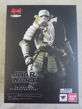 Bandai Meisho Star Wars Taikoyaku Stormtrooper Figure MIB picture