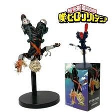 Banpresto My Hero Academia Maximatic Figure Toy Katsuki Bakugo Bakugou BP29373 picture