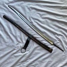 Original 1880s French Colonial Sarahan Dated Blade w/ Theatre Sheath picture