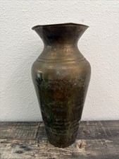 Vintage Hammered Brass Vase/ Urn Patina Finish, Rope Tassel Detail Made In India picture