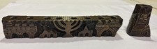 Vintage Israeli Cities Brass Bronze Chanukiah Menorah picture