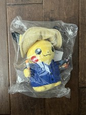 Pokemon Center x Pikachu Van Gogh Museum Limited Edition 7