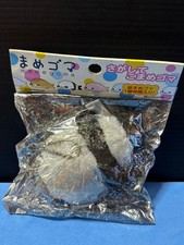 San-X Mamegoma Mascot Panda Goma 2005 Collector's Toy near mint picture
