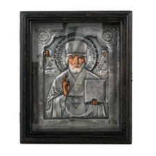 Artes St Nicholas Orthodox Icon 999 Silver Plated Oak Frame 24x29cm A05.1 picture