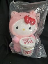 Kidrobot Sanrio Hello Kitty X Nissin Cup Noodle 14