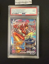 Pokemon PSA 9 Blaziken VMAX 201/198 2021 Chilling Reign Secret picture