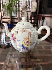 vintage Chinese Families Rose Teapot  picture