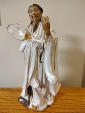 Vintage Chinese Porcelain Wise Man Figurine Zhuge Liang Scholar Statue Fan  picture
