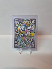 Pokémon 30th Anniversary Maushold 146/128 Illustration Rare Holo English NM picture