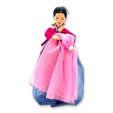 Vintage 1980s 12” Korean Traditional Hanbok Danjang Youngji Doll picture