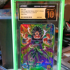 CGC Pristine 10 Broly: BR Dragon Ball Heroes 2025 Chinese EVT2-57 Super Rare picture