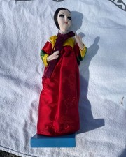 Vintage Korean Cultural Fabric Doll on Wooden Base 8