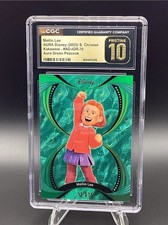 POP 1  Bookend 2025 Kakawow Disney Meilin Lee Green Peacock /25 CGC PRISTINE 10  picture