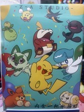 Pokemon Z-A Magnets picture