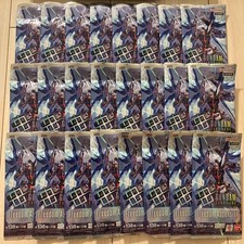 Freedom Ascension GD05 Booster Pack 24 Packs picture