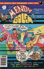 Mendy and the Golem #14 VG; Mendy | low grade - Jewish Culture Comic - w/Bag+Boa picture
