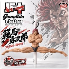 Baki Grandista x FigLife Yujiro Hanma 