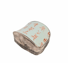 Vintage Chinese calligraphy painting wrist hand rest paperweight porcelain metal picture