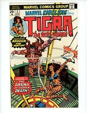 Marvel Chillers #4 Comic Book 1976 FN/VF John Romita Tigra Comics picture