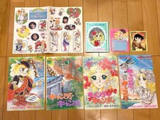 At that time Candy Candy Nakayoshi Appendix/Cutout Set picture