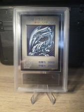 YuGiOh Blue Eyes White Dragon 1998 Playstation Promo Ars 9 Pop 33 picture