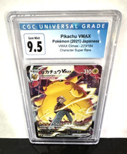 2021 Pokemon Japanese Pikachu VMAX Climax Super Rare 223/184 S8b CGC 9.5 Gem picture