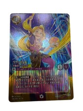 Lorcana Hyperia City Rapunzel Enchanted with Bonus New picture