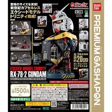 EXCEED MODEL TRINITY RX-78-2 Gundam Complete Set PREMIUAM Gashapon New Bandai picture