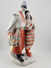 Rare 1961 Ukraine Vintage porcelain sculptural statuette 