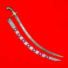 Indo Persian Mughal Ottoman Islamic Calligraphy Gold Koftgari Wootz Shamshir picture