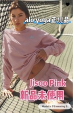 Jisoo Alo Yoga Pink Sweatshirt Women Rare Collaboration Model Limited Edition VH picture