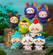 Chiikawa Halloween Costume Party Series Cute Plush Keychain Doll Gift picture