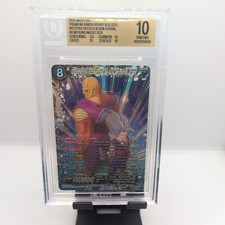 BGS 10 2025 DBS Masters Piccolo & Son Gohan, Newfound Might SCR #BT17-148  picture