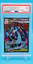 Mega Charizard X EX PSA 9 - MEP 023 - Mega Full Art - Black Star Promo - Pokemon picture